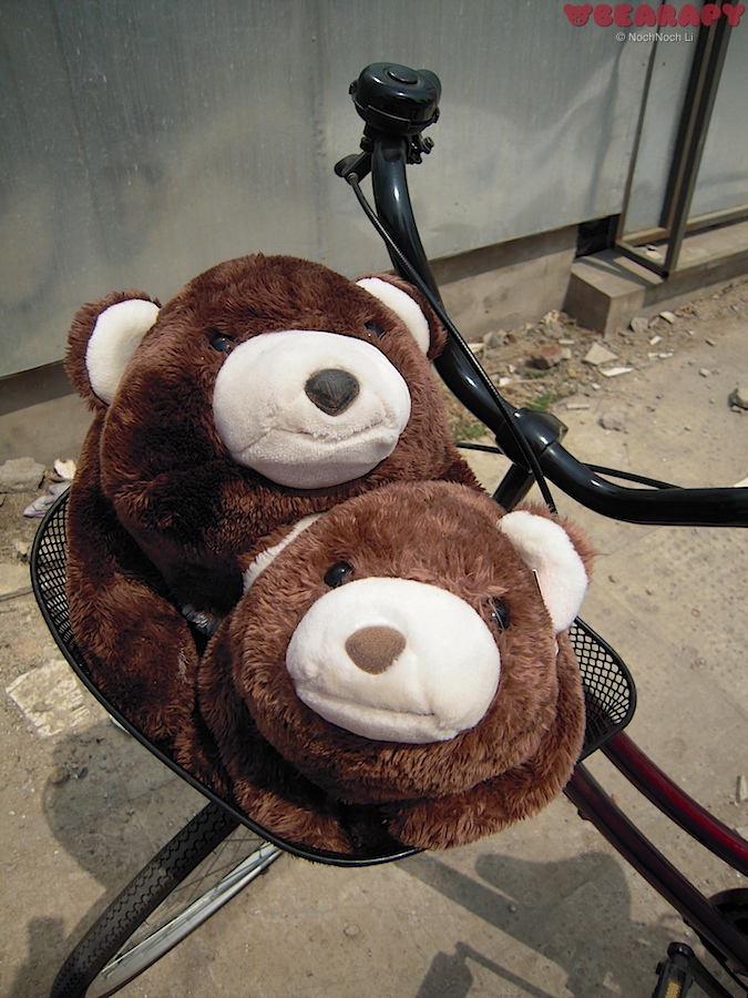 Bearapy, Gund Snuffles, teddy bears, bear, creativity from depression