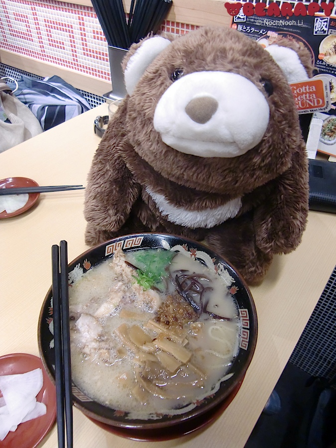 Bearapy, Gund Snuffles, teddy bears, bear, creativity from depression