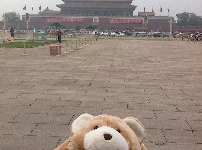 Govie visits Tiananmen Square